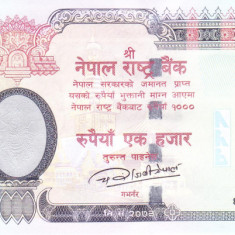 Bancnota Nepal 1.000 Rupii 2016 - P75b UNC