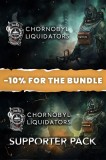Chornobyl Liquidators Chornobyl Liquidators Supporter Pack Bundle