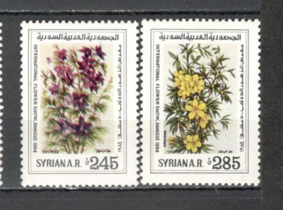 Siria.1984 Expozitie internationala de flori Damasc DF.145 foto