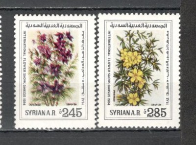 Siria.1984 Expozitie internationala de flori Damasc DF.359 foto