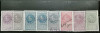 SV * TIMBRU FISCAL GENERAL * Regele Carol II * LOT x 8 timbre 1932 / 7 Valori, Istorie, Nestampilat, Circulata