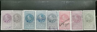 SV * TIMBRU FISCAL GENERAL * Regele Carol II * LOT x 8 timbre 1932 / 7 Valori foto