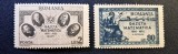 Rom&acirc;nia Regat - Emisiunea Jubiliară "Semicentenarul Gazetei Matematice" (1895&ndash;1945) - Lot de 2 Mărci Poștale (2L , 80L , Dintelate, Neștampilate) RO1