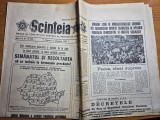 Scanteia 5 octombrie 1983-combinatul siderurgic resita