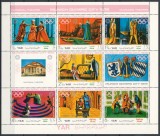 Yemen, Nord 1971 Mi 1311/17 bl MNH - Munchen: scene de operă (I), Nestampilat