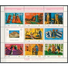 Yemen, Nord 1971 Mi 1311/17 bl MNH - Munchen: scene de operă (I)