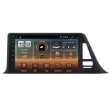 Navigatie dedicata cu Android Toyota C-HR dupa 2016, 8GB RAM, Radio GPS Dual