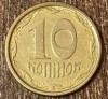 C50 - Moneda foarte veche - Ucraina - 10 copeici - 1996, Europa
