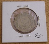 C50 - Moneda foarte veche - Libia - 50 dirhams - 1979