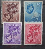 CV2 COLONII BRITANICE SEYCHELLES