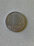 Moneda 1 PFENNIG - 1968 - Germania - KM 8 (253), Europa