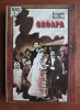 Groapa - Eugen Barbu, Editura Mondero 1993, Roman Beletristica - 364 pagini