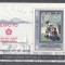 Yemen 1970 Expo 70 Osaka Art of Japan imperf. sheet MNH M.042