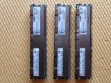 kit ram server DDR3 de 8 gb DDR3 - 3 bucati
