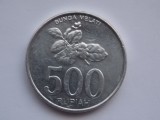 500 RUPIAH 2003 INDONEZIA, Asia