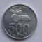 500 RUPIAH 2003 INDONEZIA