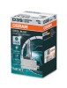 Bec Xenon D3S 42V Osram XENARC Cool Blue Intense NextGen 35225