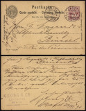 Switzerland 1896 Uprated postcard stationery Basel to Brussels Belgium DB.382