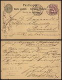 Switzerland 1896 Uprated postcard stationery Basel to Brussels Belgium DB.382