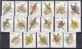DB1 Ciskei 1981 Fauna Pasari 17 v. MNH