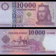 UNGARIA █ bancnota █ 10000 Forint █ 2021 █ P-206e █ UNC █ necirculata