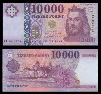 UNGARIA █ bancnota █ 10000 Forint █ 2021 █ P-206e █ UNC █ necirculata foto