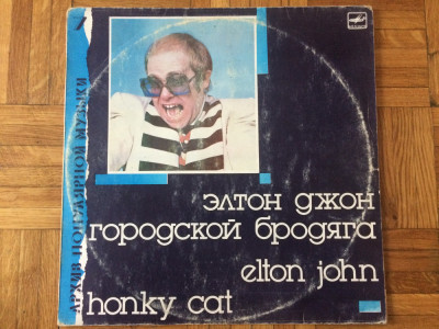 Elton John Honky Cat disc vinyl lp muzica pop rock melodia records urss 1988 VG+ foto