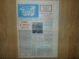 Ziarul Magazin 16 Ianuarie 1982-Perioada Comunista