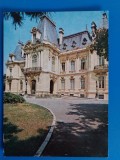 CPIB 23009 CARTE POSTALA - CRAIOVA. MUZEUL DE ARTA, NECIRCULATA