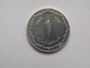 1 CENTIME 1964 ALGERIA, Africa