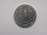 1 CENTIME 1964 ALGERIA, Africa