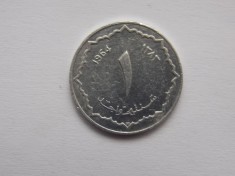 1 CENTIME 1964 ALGERIA