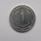 1 CENTIME 1964 ALGERIA
