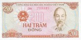 VIETNAM █ bancnota █ 200 Dong █ 1987 █ P-100a █ UNC █ necirculata