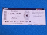 Bilet meci fotbal VIITORUL - KAA GENT (04.08.2016)