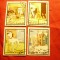 Serie mica Fujeira 1972 - Desene Animate - Disney , 4 val. stampilate