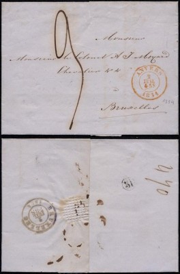 Belgium 1854 Stampless Cover + Content Anvers to Bruxelles DB.202 foto