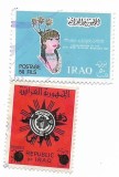 Irak - Marci diverse (2 buc.), anii &#039;60 - valori obliterate