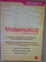Simion Petre - Matematica, clasa a VII-a (Editia: 2011) foto