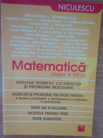 Simion Petre - Matematica, clasa a VII-a (2011)