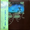 Vinil 3XLP # &quot;Japan Press&quot; Yes &ndash; Yessongs (VG+), Rock