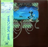 Cumpara ieftin Vinil 3XLP # &quot;Japan Press&quot; Yes &ndash; Yessongs (VG+)