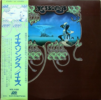 Vinil 3XLP # &amp;quot;Japan Press&amp;quot; Yes &amp;ndash; Yessongs (VG+) foto