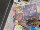 Legumele fructele și frumusețea vintage