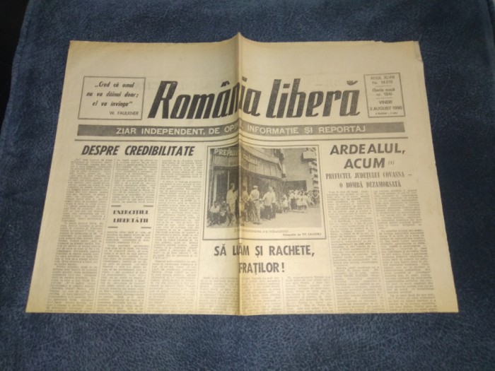 ZIARUL ROMANIA LIBERA 3 AUGUST 1990 RAZBOI IRAK