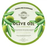 Masca Facială Fiorevita, Ulei de Măsline, Colagen, Vitamina E, Capacitate 18g