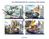 Timbre Africa Centrala 2020, WW2, Batalia Frantei, Istorie, Colita