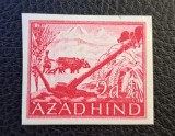 Germania WWII / India (1943) "AZAD HIND / India Liberă" 2 Annas + 2 Annas Varianta Nedintelată (MNH cu gumă originală intactă) BN1