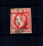 1871 - Carol I cu barba, 5 bani nedantelat, stampilat