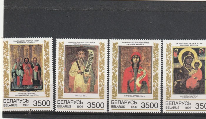 Pictura,icoane ,Belarus.